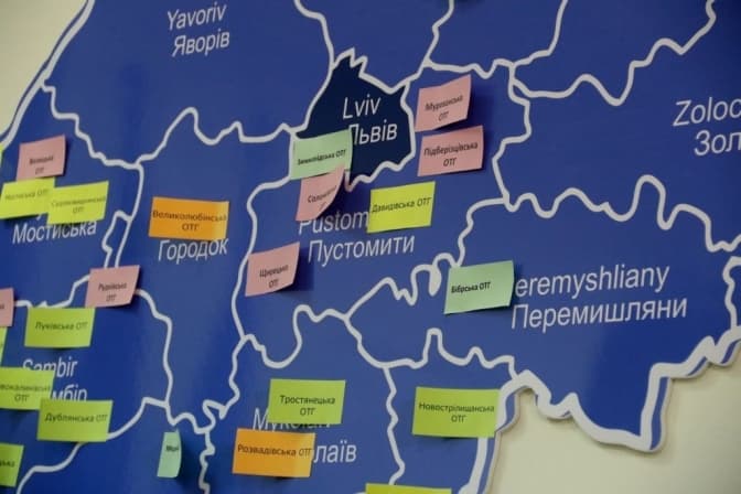 У Львові обговорять, як реформа децентралізації змінить область. Де подивитися