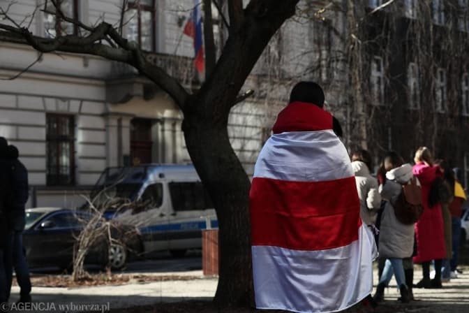 У Кракові один зі скверів матиме назву «Вільної України»