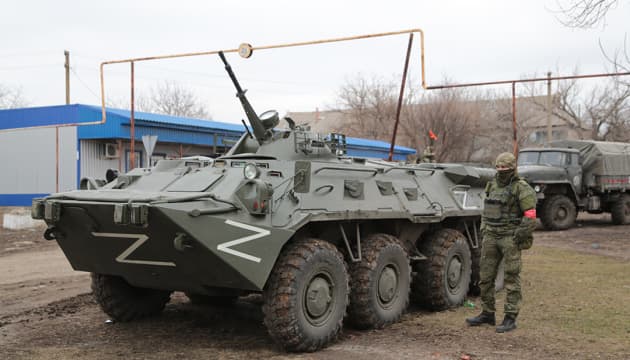 «Зупинити ненаситного дракона». Єпископи УГКЦ закликали окупантів покаятися і скласти зброю