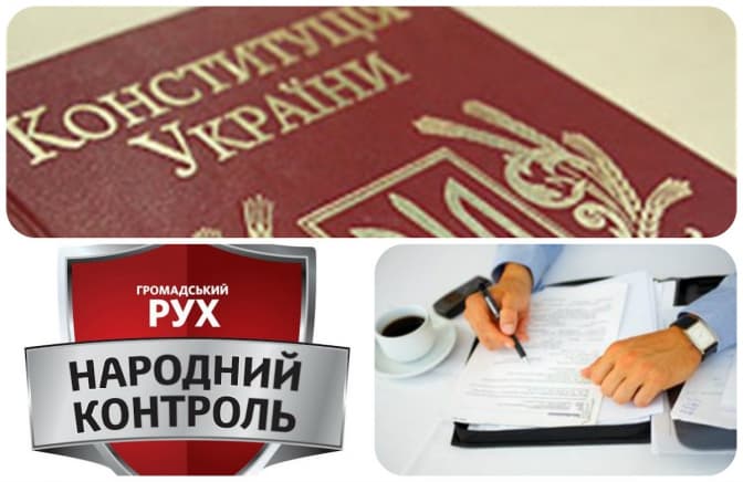 За яким телефоном у Львові звертатись зі скаргами?