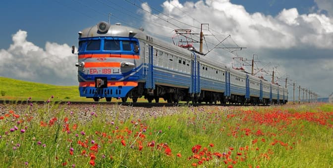 фото: uz.gov.ua