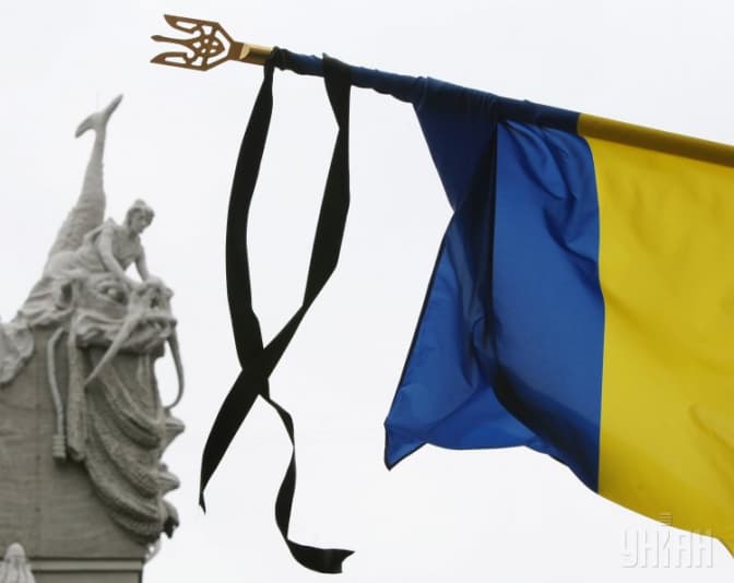 Сьогодні у Львові - День жалоби
