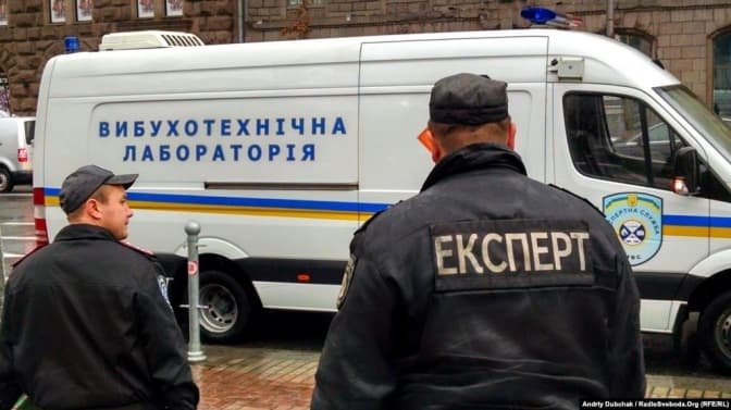 Фото: Радіо Свобода