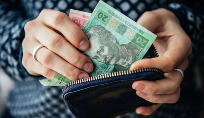 Скільки українцям коштує держава. Інфографіка