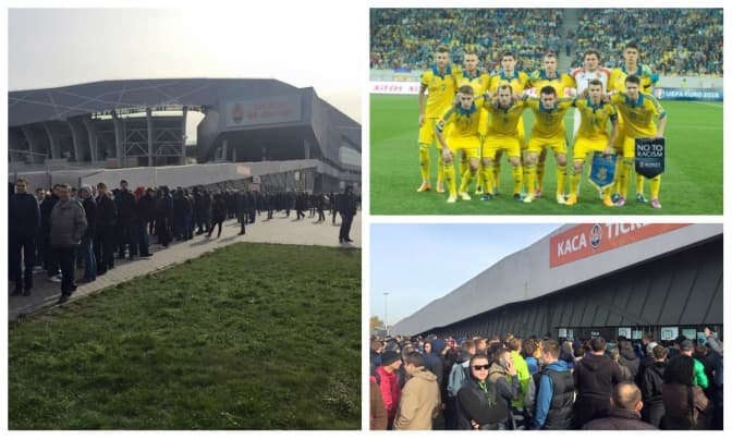 У Львові протестують футбольні фанати. Фото