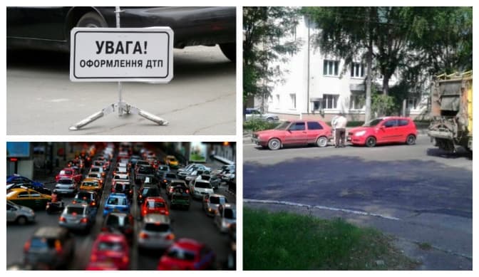 Ситуація на дорогах Львова: ДТП на Зеленій