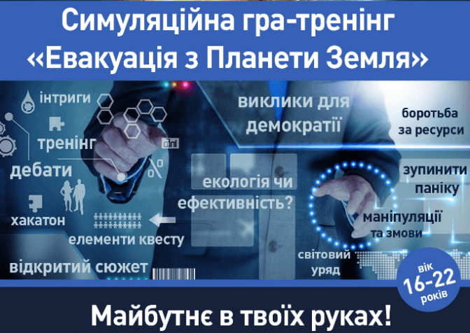 фото: прес-служба ЛМР