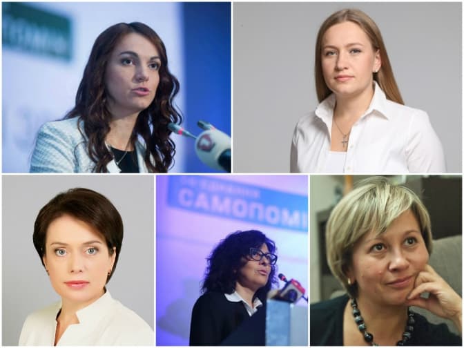 Жінки, що представлять Львів у Раді. Перелік