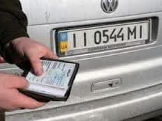 До 12 червня працівнки ДАІ перевірятимуть номерні знаки