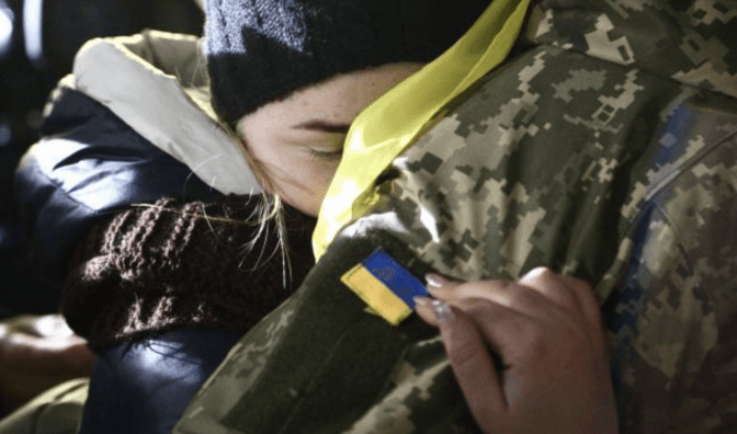 Відбувся п’ятий обмін полоненими, додому повертаються 76 українців
