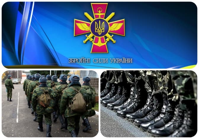 На Львівщині створять 10 нових військкоматів: перелік