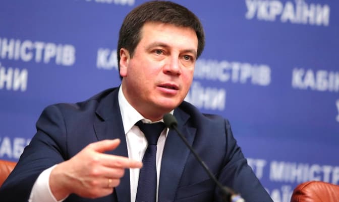 Фото: Житомирська ОДА