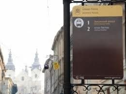 У Львові ще три автобусні маршрути отримають таблички з розкладом руху