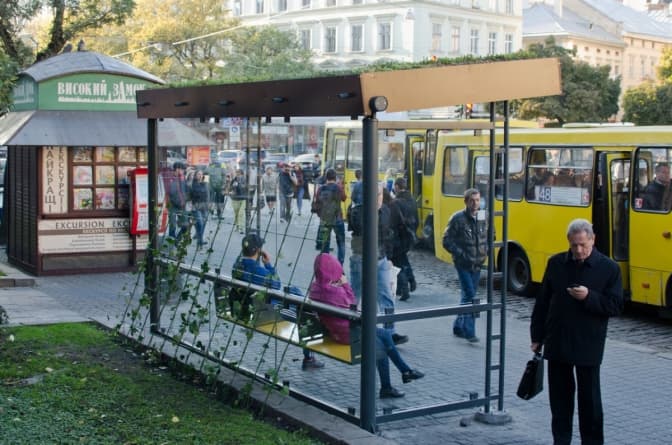 Фото: city-service.lviv.ua
