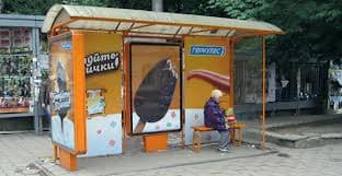 Стару зупинку на вулиці Куліша у Львові цього тижня демонтують
