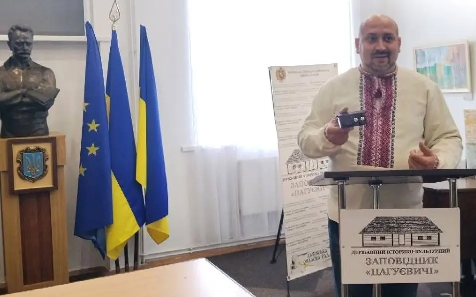 Для музею розробили спеціальні тифлокоментарі, які передають звук безпосередньо на пристрій або смартфон / фото зі сторінки музею.