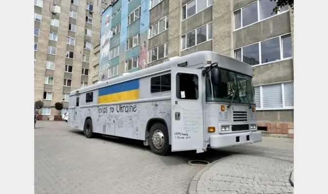 Фото: Львіська міськрада
