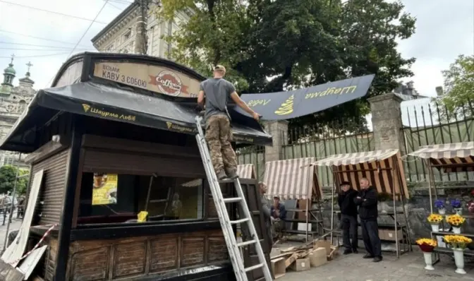 ФОто: Любомир Зубач