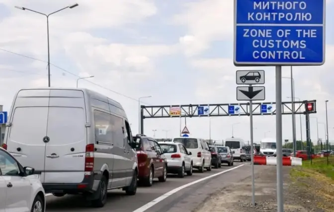 На Львівщині на кордоні зафіксували черги: де найбільші