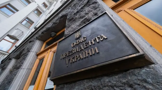 Відібрати територію і ударити по керівництву України. В офісі президента повідомили про стратегічні цілі Росії