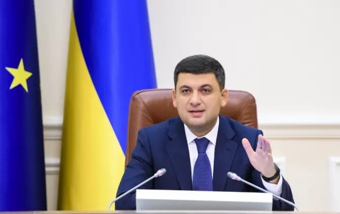 Сьогодні до Львова приїде Володимир Гройсман. Чи перекриватимуть рух. Доповнено
