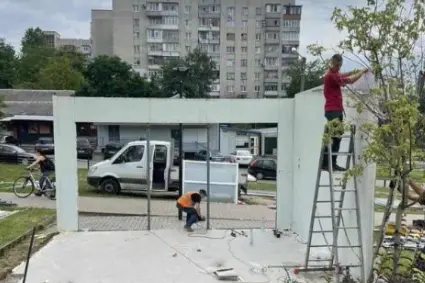 Фото: Львів. Містобудування