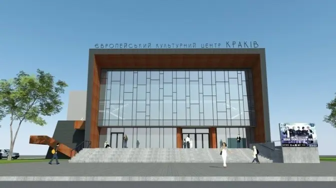 Дозволи ДТЕК та ДСНС. Названо причину перенесення відкриття кінотеатру «Краків» на Русанівці