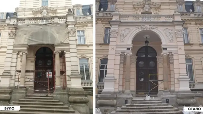 У Львові відновили вхід у палац Потоцьких