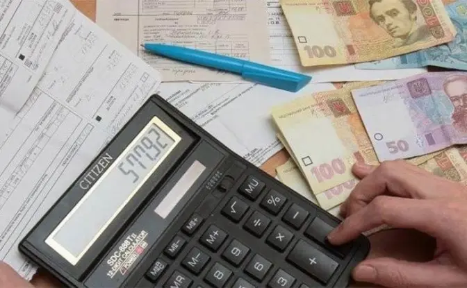 З боржників стягнули 3,5 млн грн в бюджет Львова