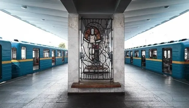 Фото з відкритих джерел