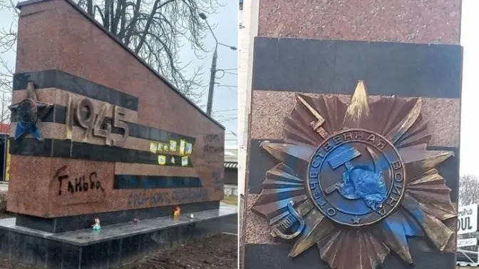 Київщина потрапила до трійки регіонів-лідерів за обсягами деколонізації