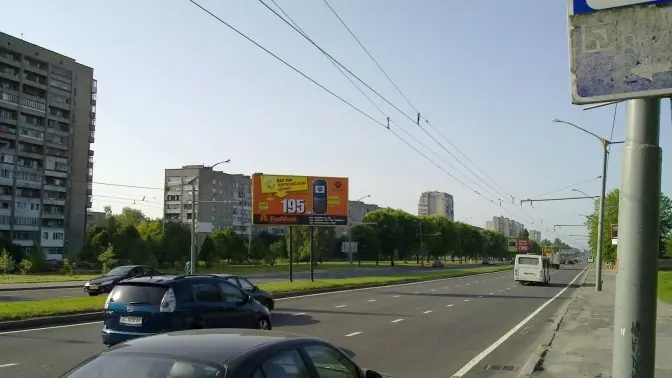 Земельну ділянку у Львові, де планували збудувати паркінг, повернули громаді