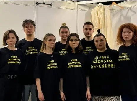 Організатори Євробачення оштрафували українців за надписи на футболках. Оновлено