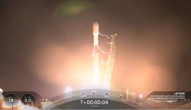 SpaceX запустила у космос групу інтернет-супутників