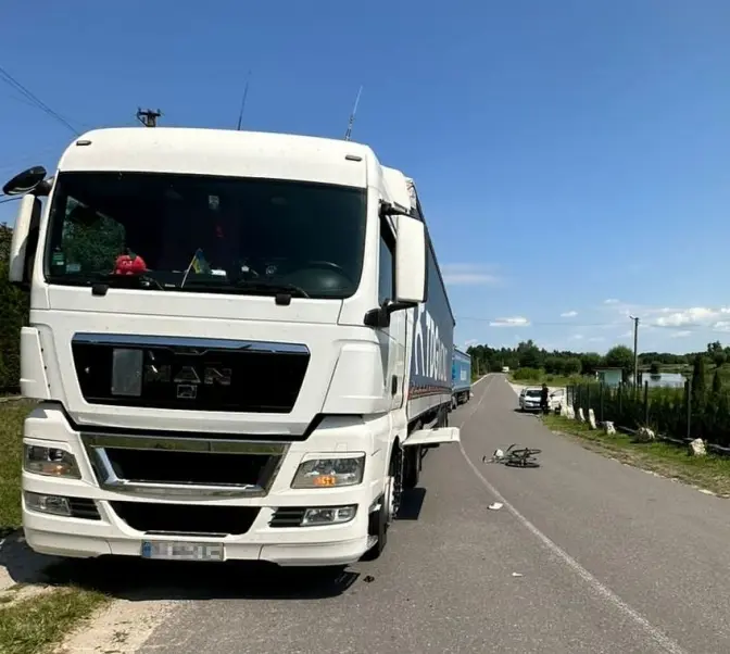 Фото: Поліція Львівської області