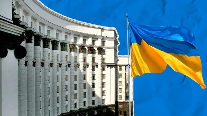 Фото: Слово і діло