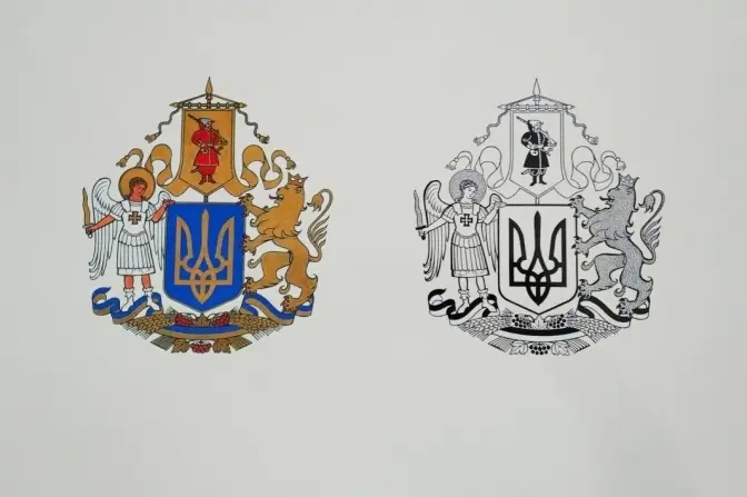 В Україні обрали найкращий ескіз Великого Державного Герба. Фото