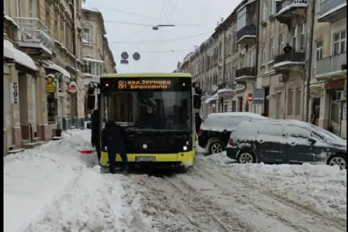 Фото: Фейсбук