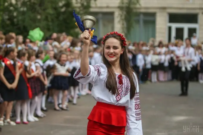 Коли у львівських школах пролунає останній дзвінок