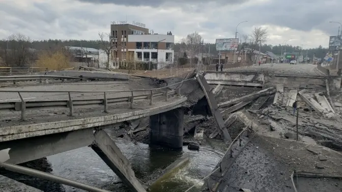 Україна отримала негайну допомогу від ЄІБ на відновлення доріг та залізниці