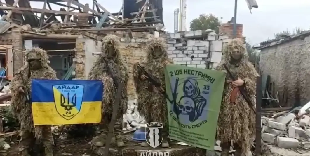 фото: айдар