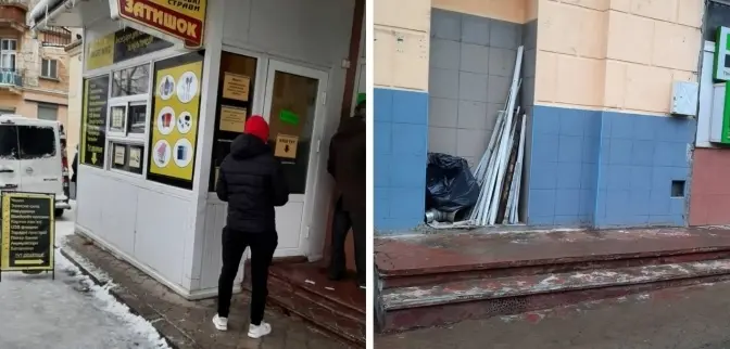 У Львові демонтували ще один МАФ. Фото