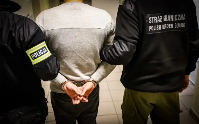 Фото: Polska Policja, соцмережа X