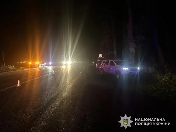 фото: поліція львівщини