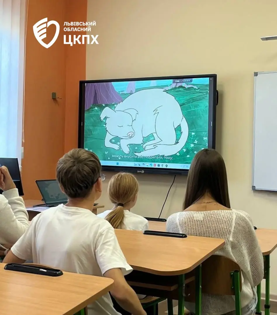Учням розповіли про правила поведінки з тваринами