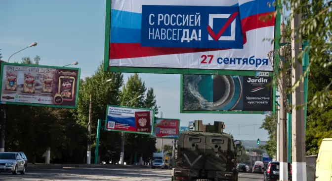 Фото: АР