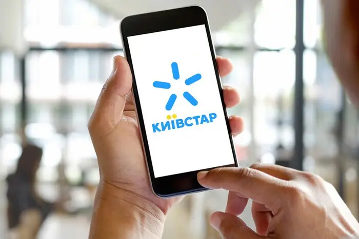 Проникли в систему майже рік тому. Стали відомі нові деталі атаки на «Київстар»