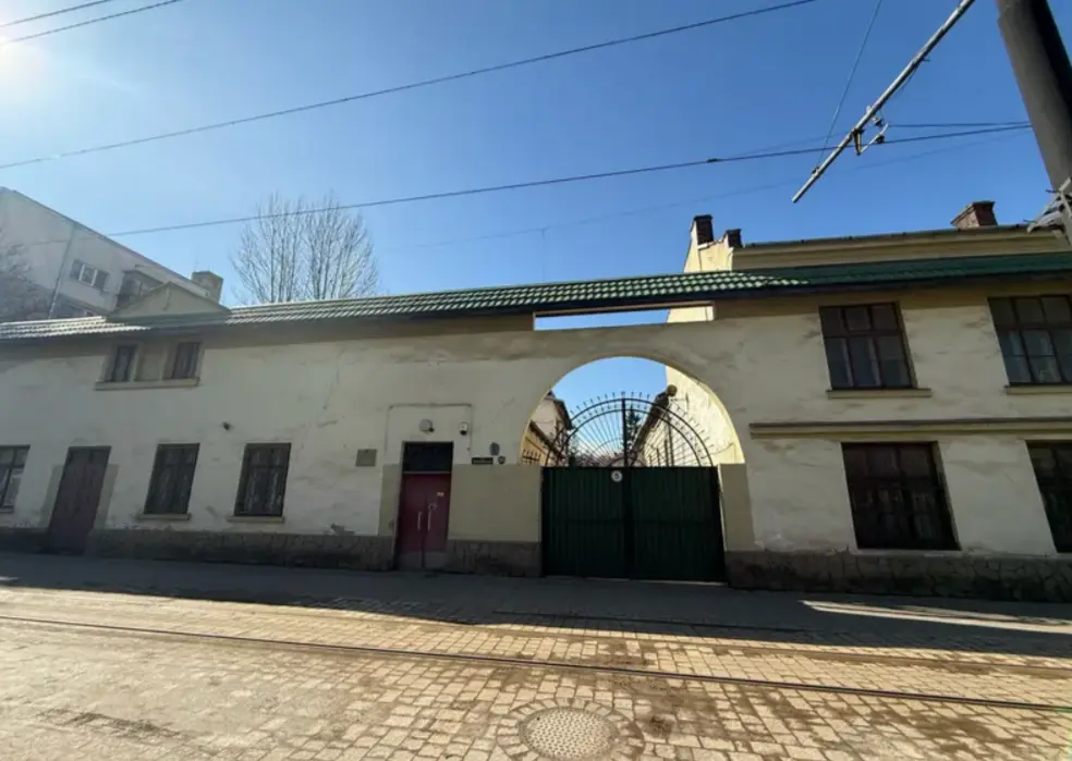 Львівське спеціальне конструкторське бюро «Топаз» / Фото з сайту «Prozorro.продажі»
