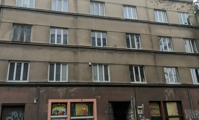 Магазин на вулиці Коперника у Львові продали за 8 млн грн