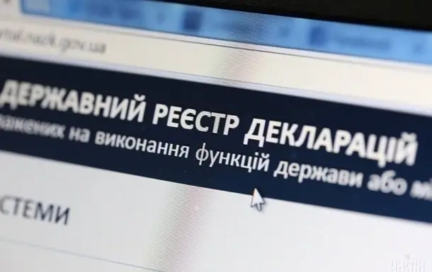 Що задекларували мери найбільших міст Львівщини та що не так із варениками у «Нью-Йорк Таймс». Підсумки доби